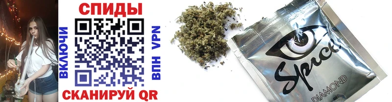 БУТИРАТ BDO Калининск