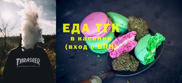 не бодяженный Арсеньев