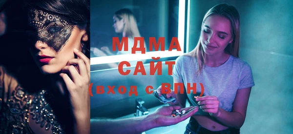 твердый Аркадак