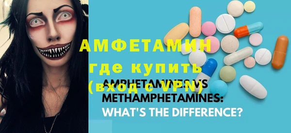 твердый Аркадак