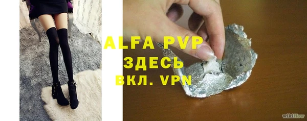 PSILOCYBIN Армянск