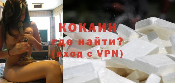 твердый Аркадак