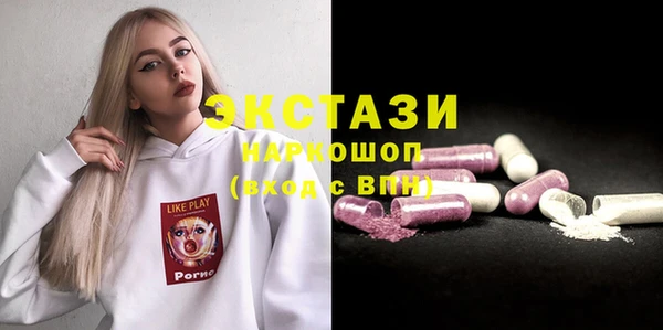 не бодяженный Арсеньев