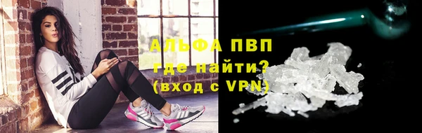 не бодяженный Арсеньев