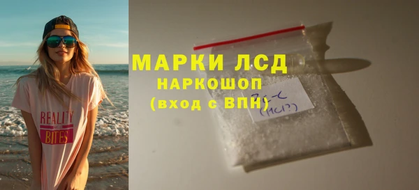 не бодяженный Арсеньев