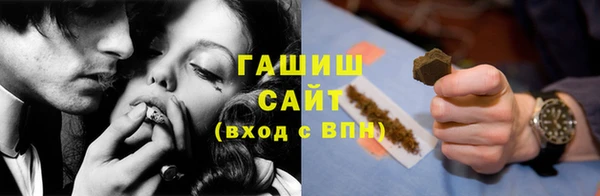 PSILOCYBIN Армянск