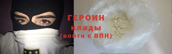 не бодяженный Арсеньев