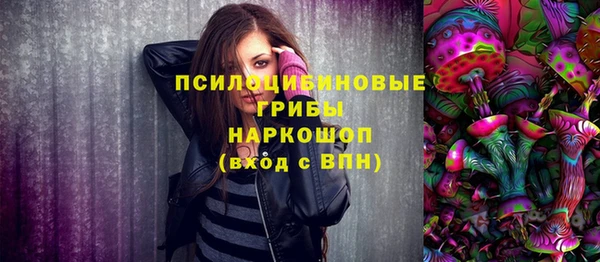 не бодяженный Сосновка