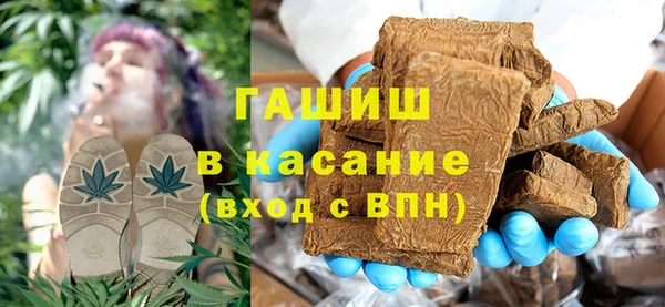 твердый Аркадак