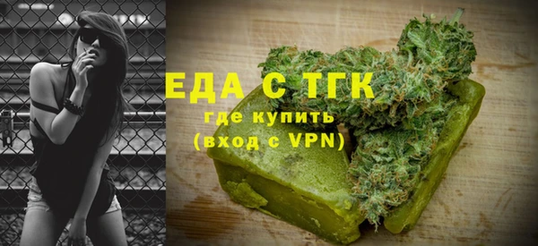 не бодяженный Арсеньев