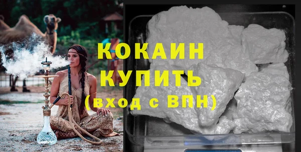 не бодяженный Арсеньев