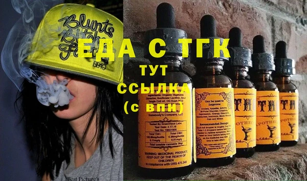не бодяженный Арсеньев