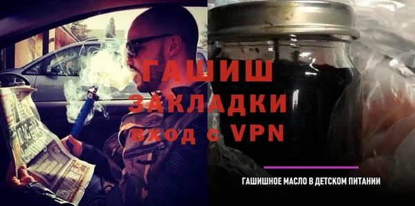 твердый Аркадак