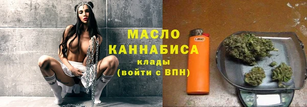 твердый Аркадак