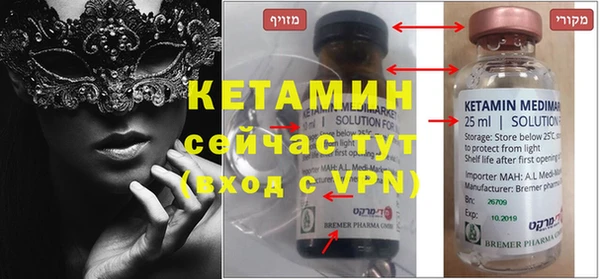 твердый Аркадак