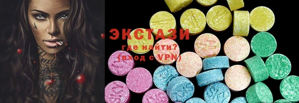 не бодяженный Арсеньев
