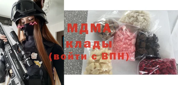 не бодяженный Арсеньев