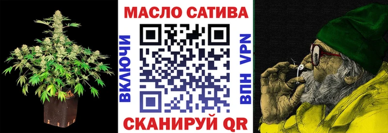 Дистиллят ТГК вейп  KRAKEN сайт  Калининск 